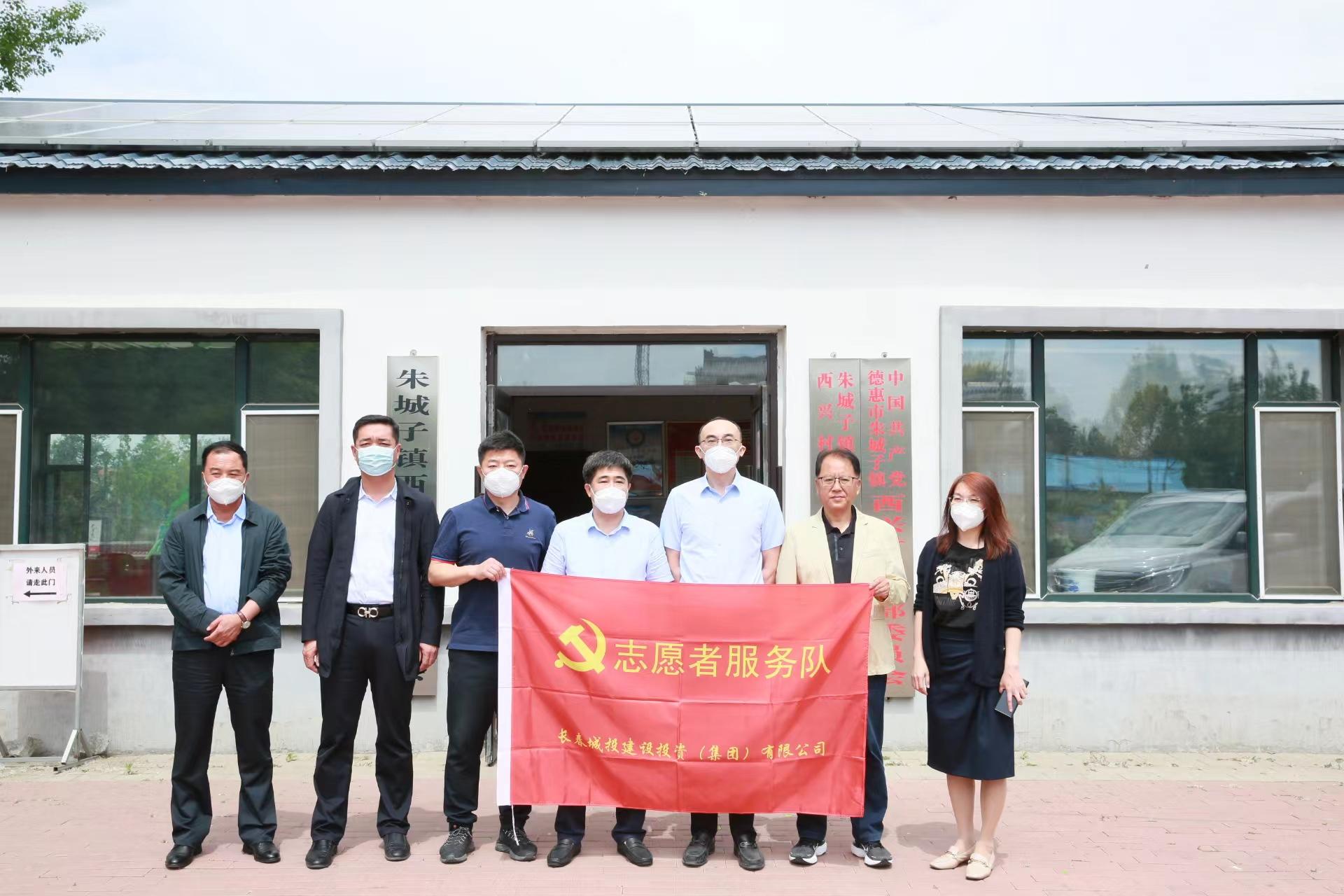 尊龙凯时·(中国集团)官方网站