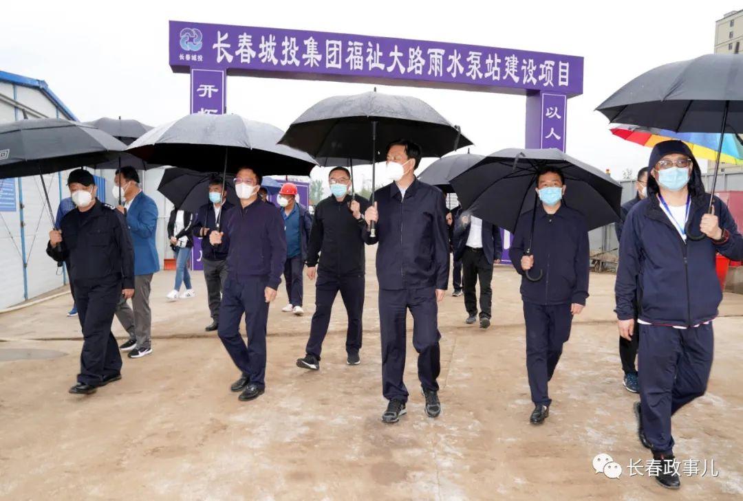 尊龙凯时·(中国集团)官方网站