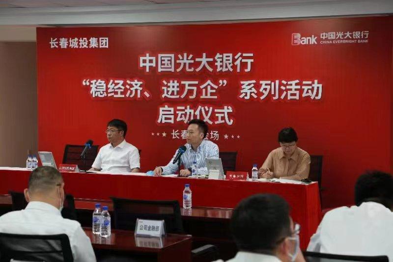 尊龙凯时·(中国集团)官方网站