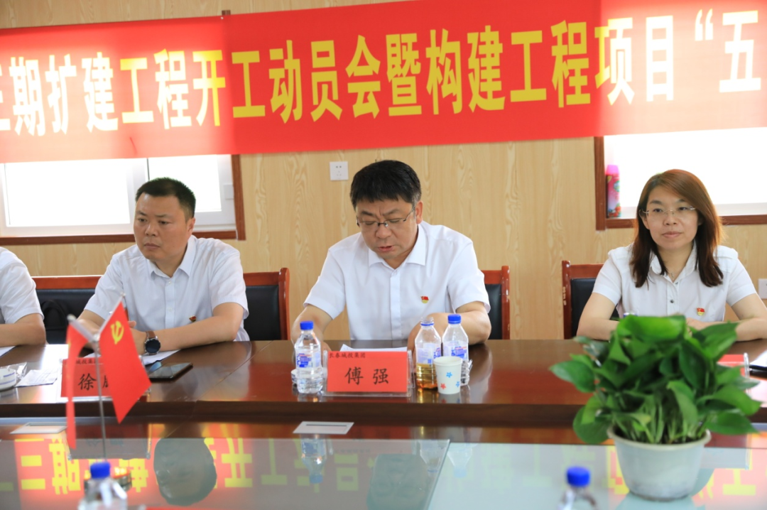 尊龙凯时·(中国集团)官方网站