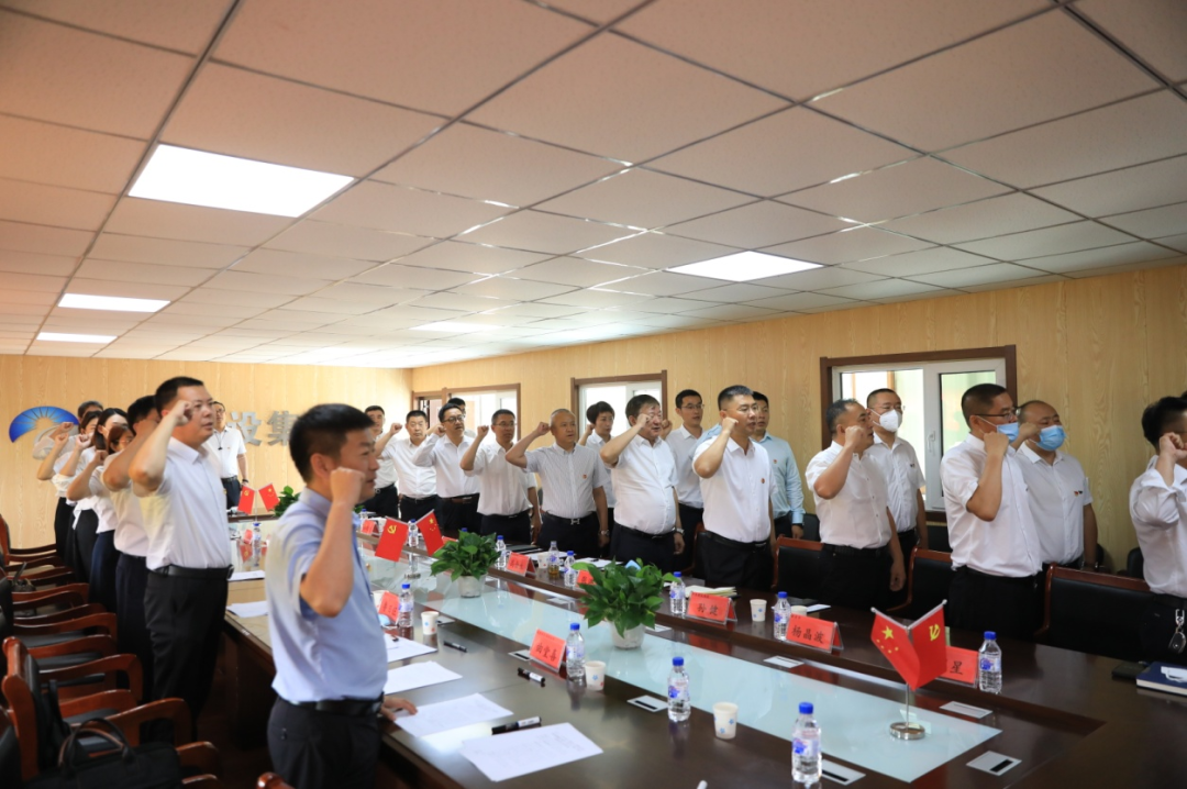 尊龙凯时·(中国集团)官方网站