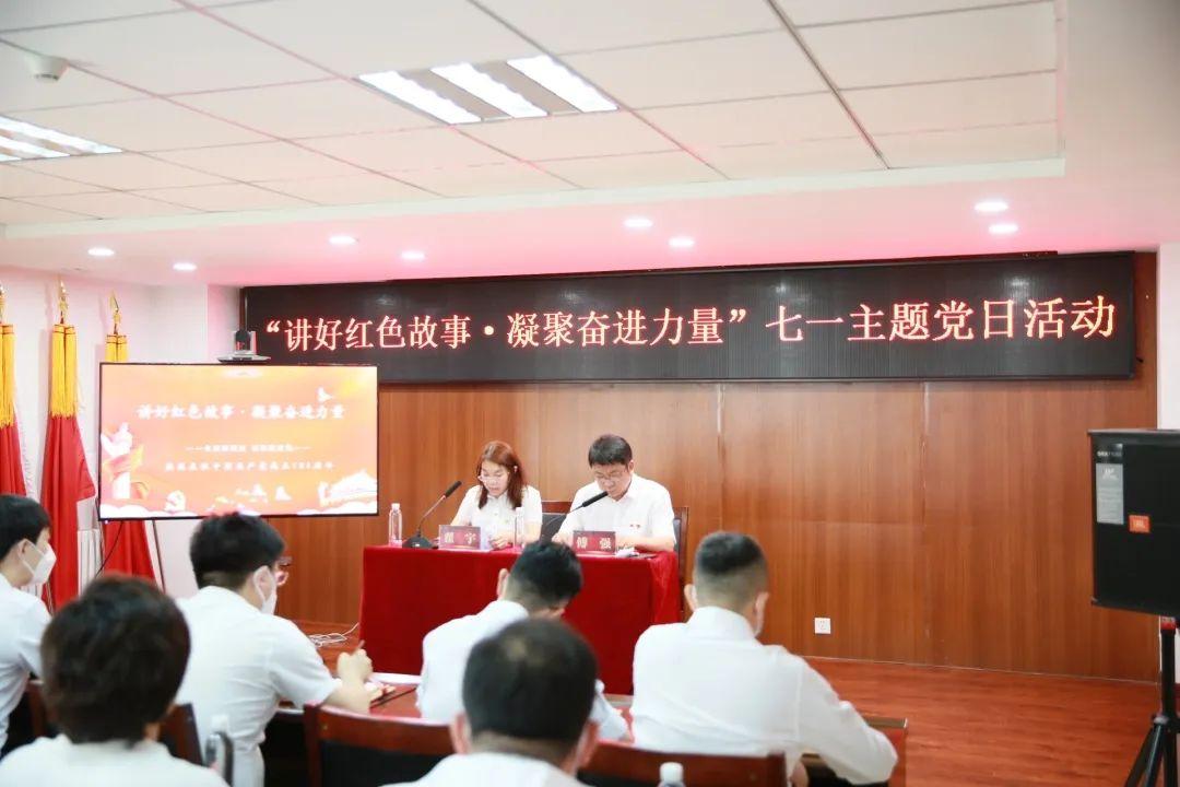 尊龙凯时·(中国集团)官方网站