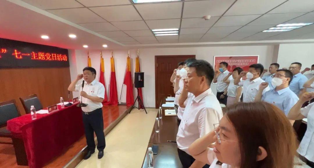 尊龙凯时·(中国集团)官方网站