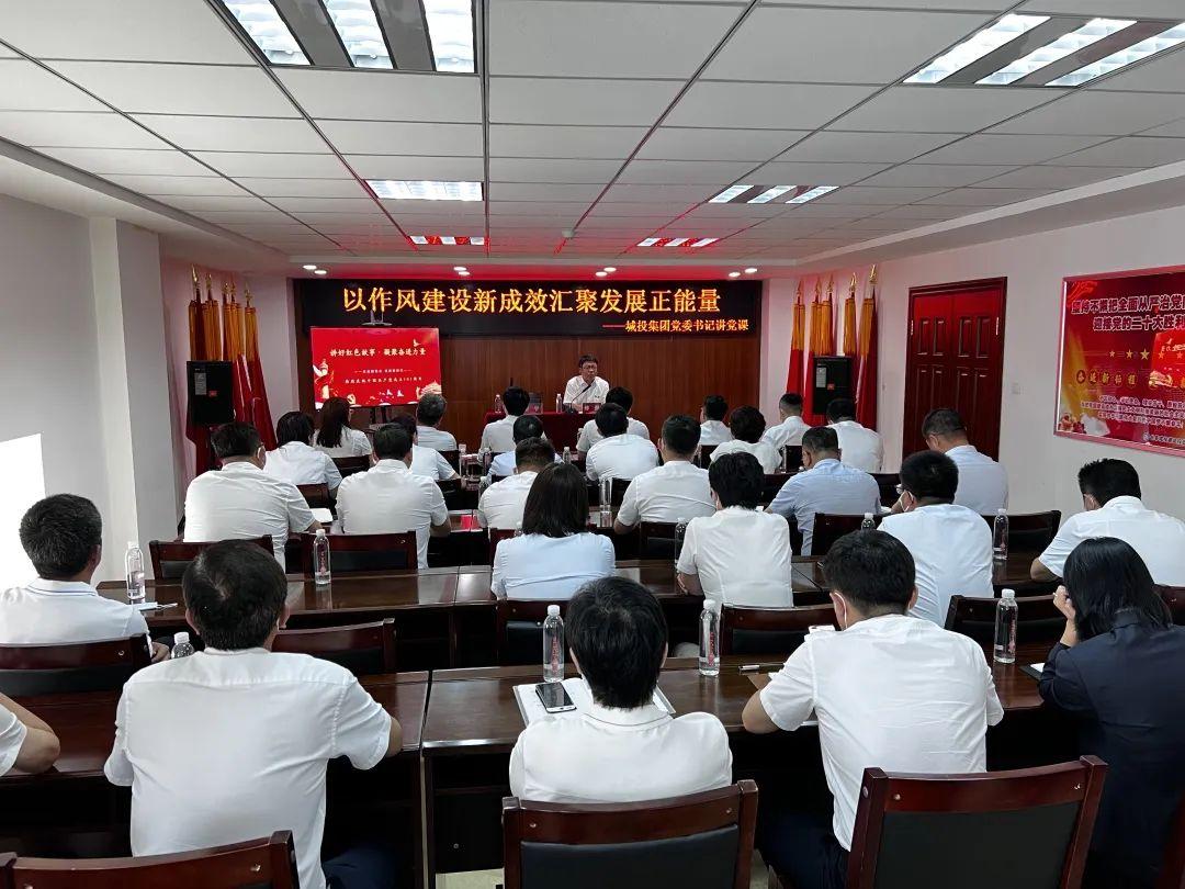 尊龙凯时·(中国集团)官方网站