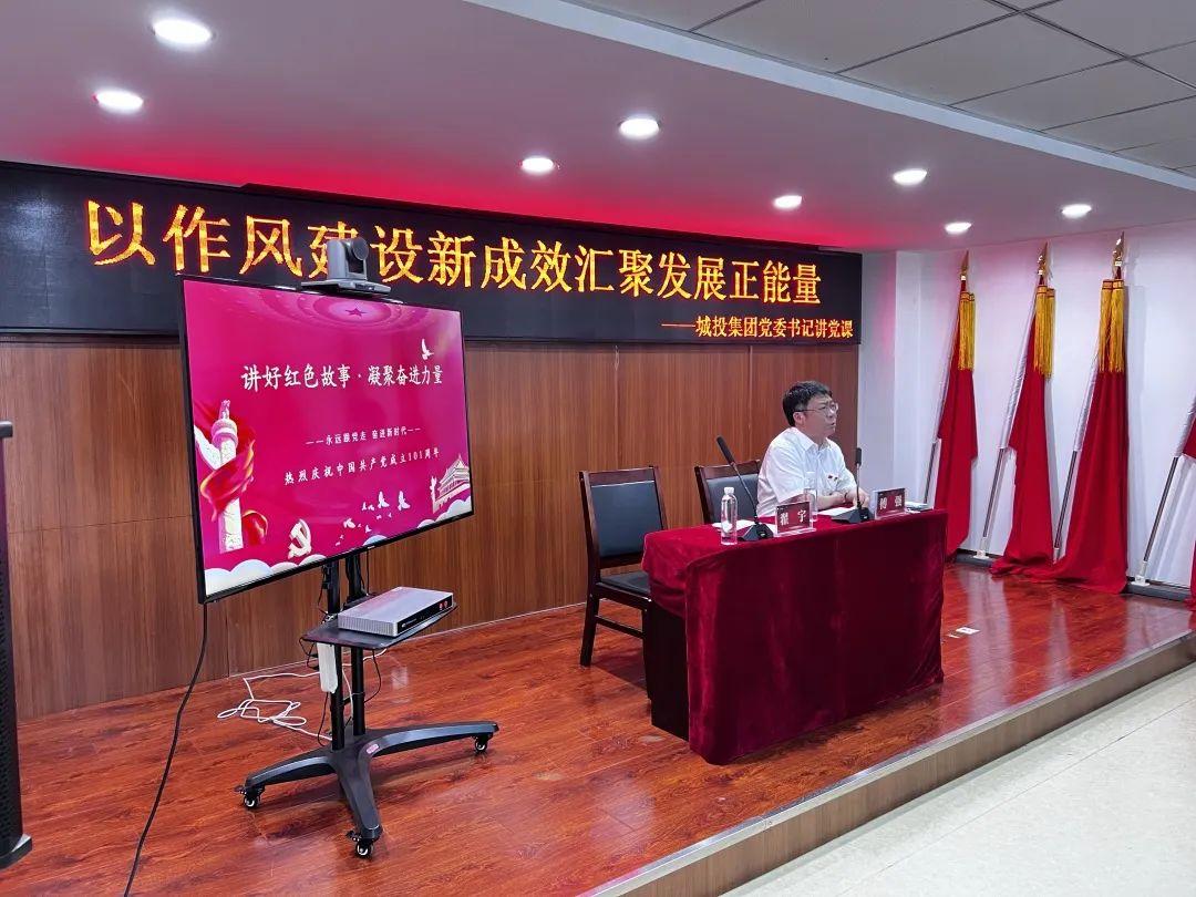 尊龙凯时·(中国集团)官方网站