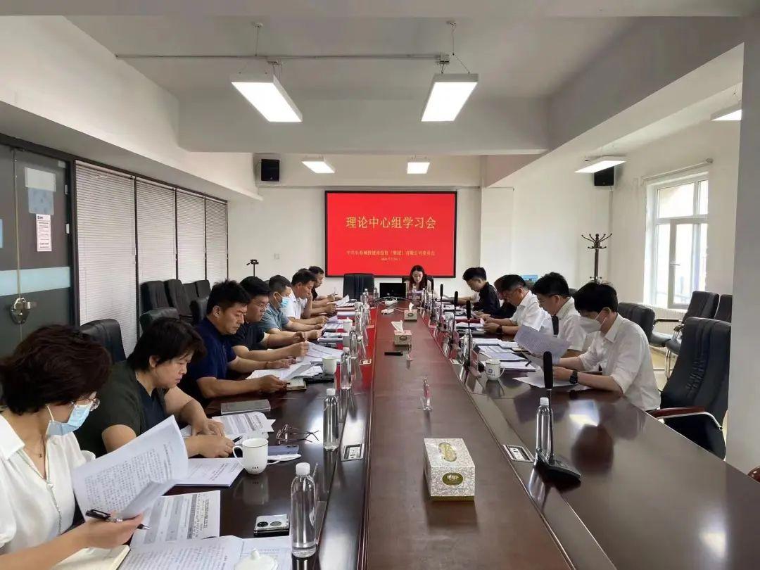 尊龙凯时·(中国集团)官方网站