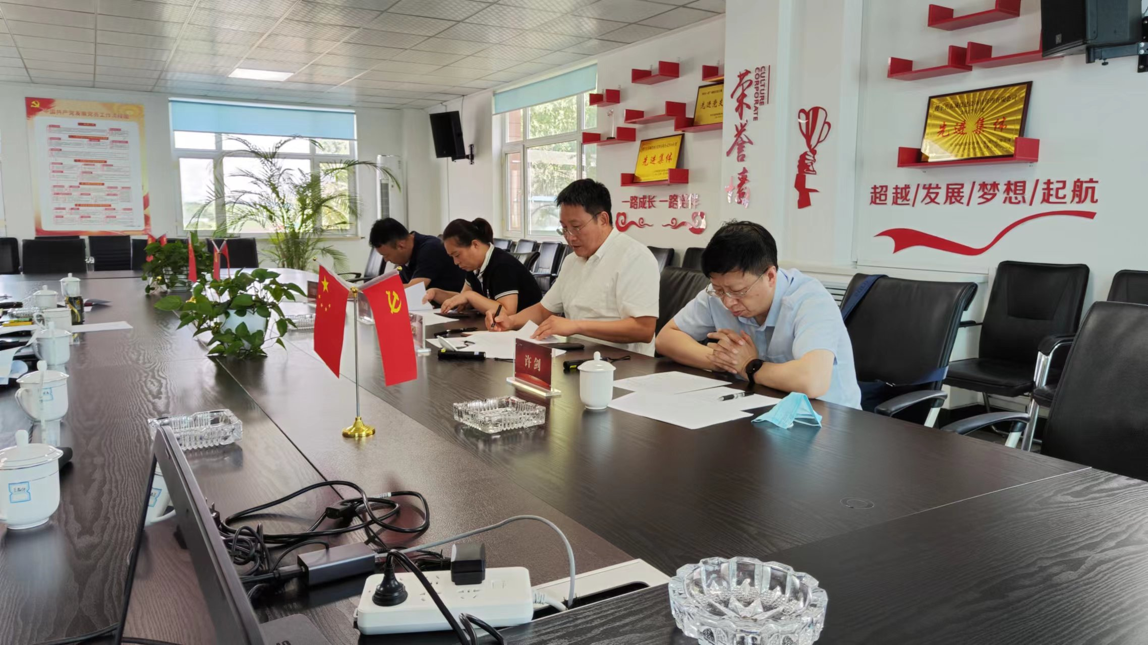 尊龙凯时·(中国集团)官方网站