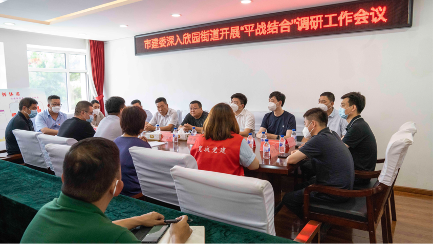 尊龙凯时·(中国集团)官方网站