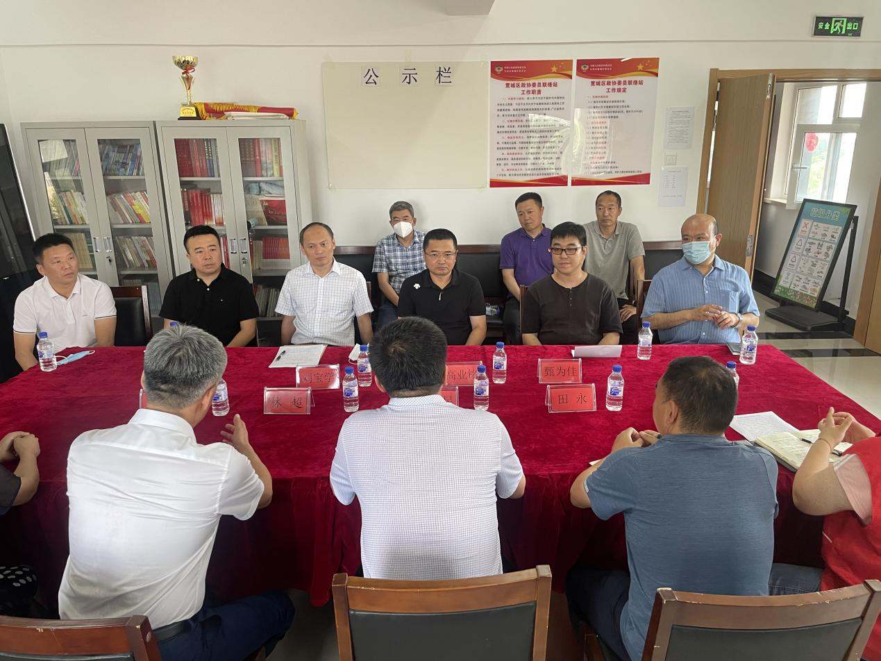 尊龙凯时·(中国集团)官方网站