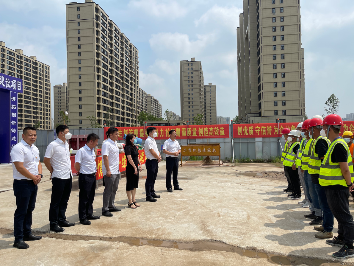 尊龙凯时·(中国集团)官方网站