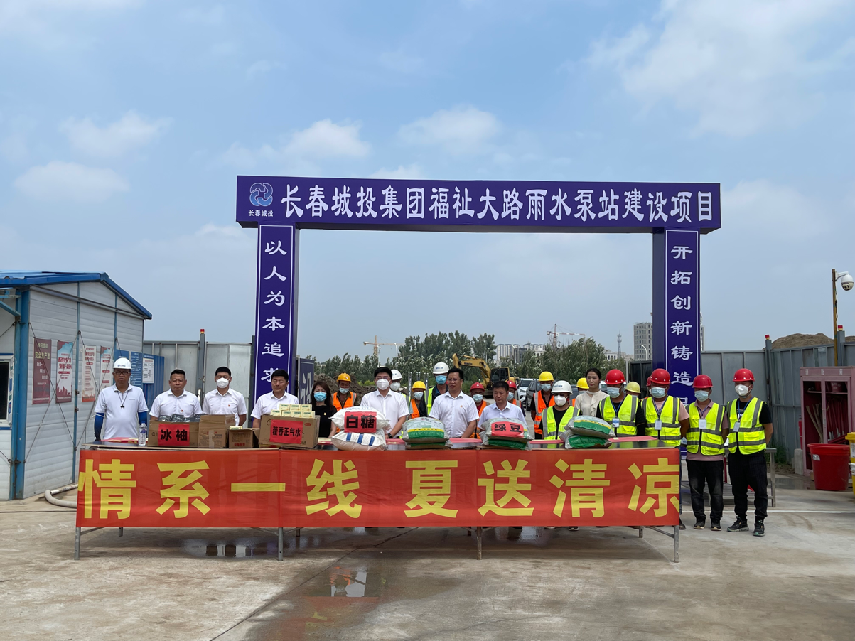尊龙凯时·(中国集团)官方网站