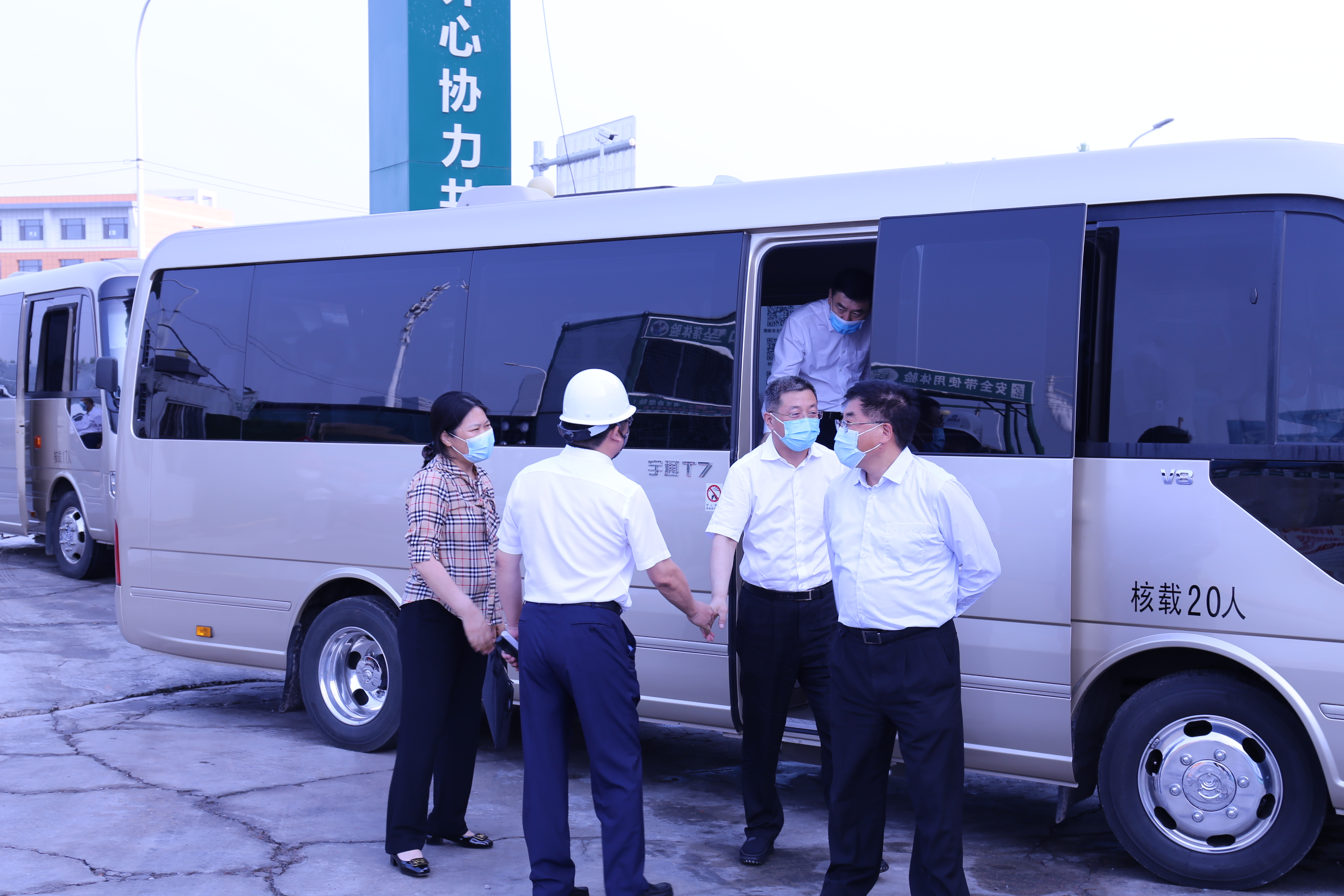 尊龙凯时·(中国集团)官方网站