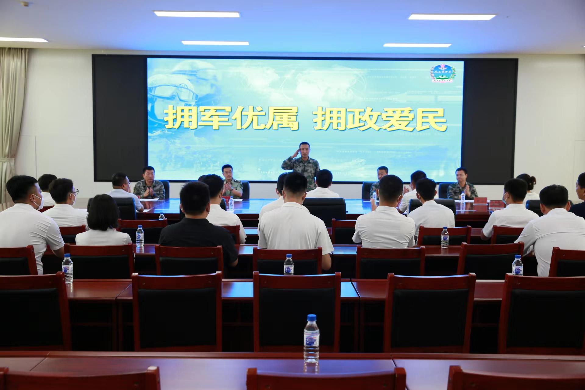 尊龙凯时·(中国集团)官方网站