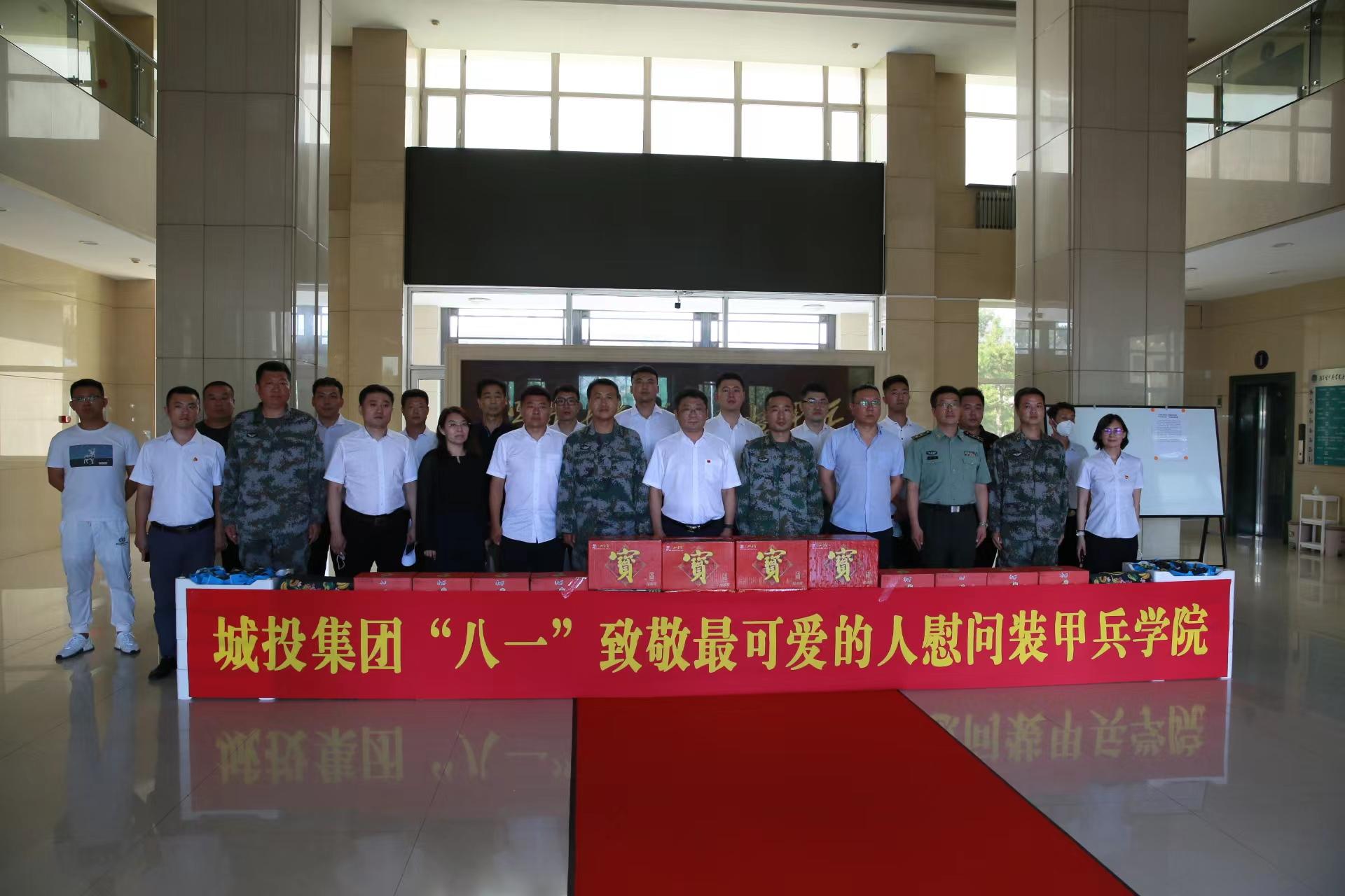 尊龙凯时·(中国集团)官方网站