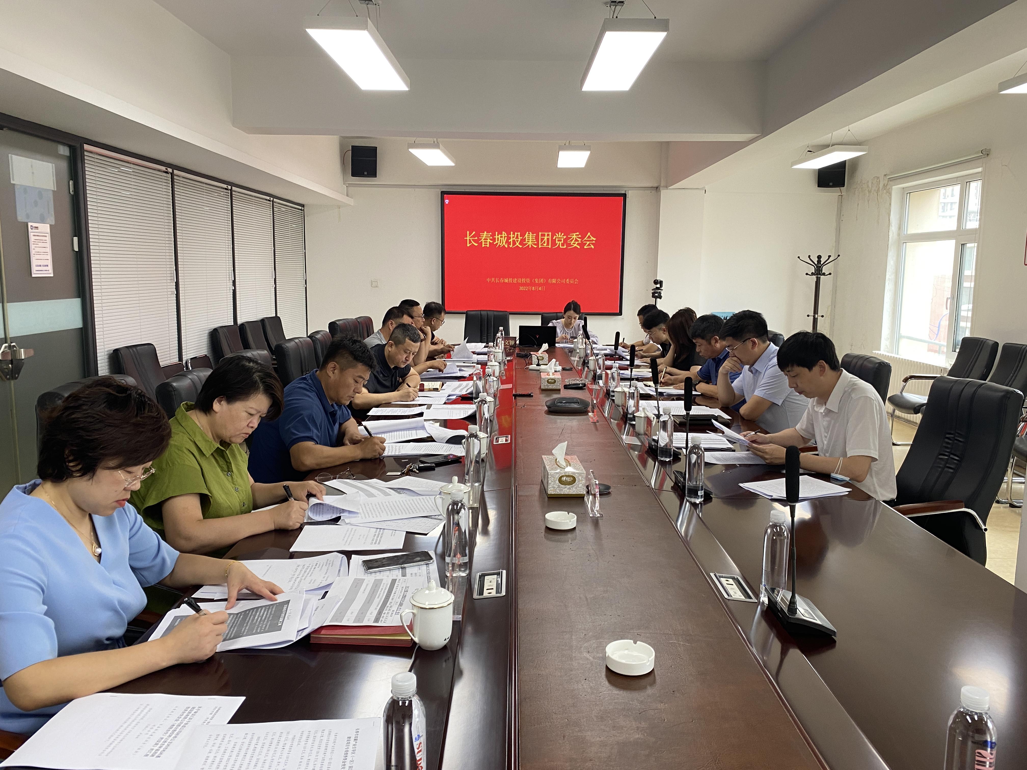 尊龙凯时·(中国集团)官方网站