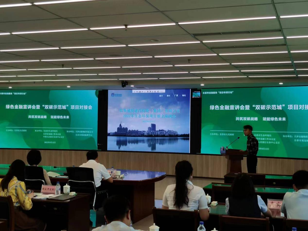 尊龙凯时·(中国集团)官方网站