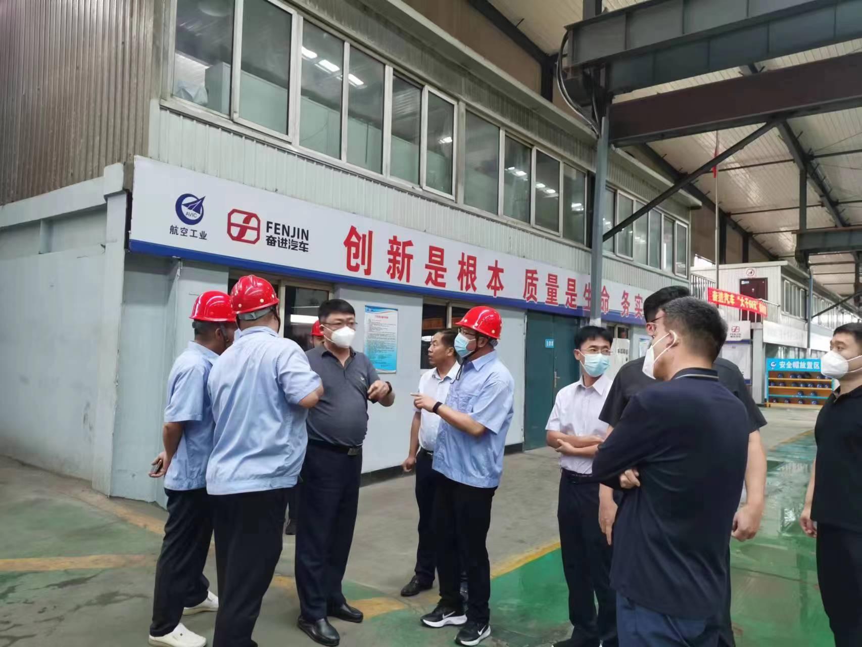 尊龙凯时·(中国集团)官方网站