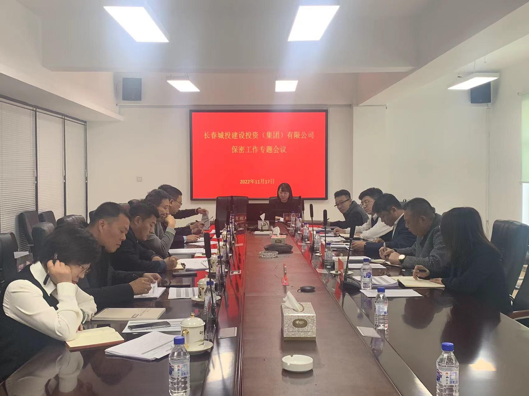 尊龙凯时·(中国集团)官方网站