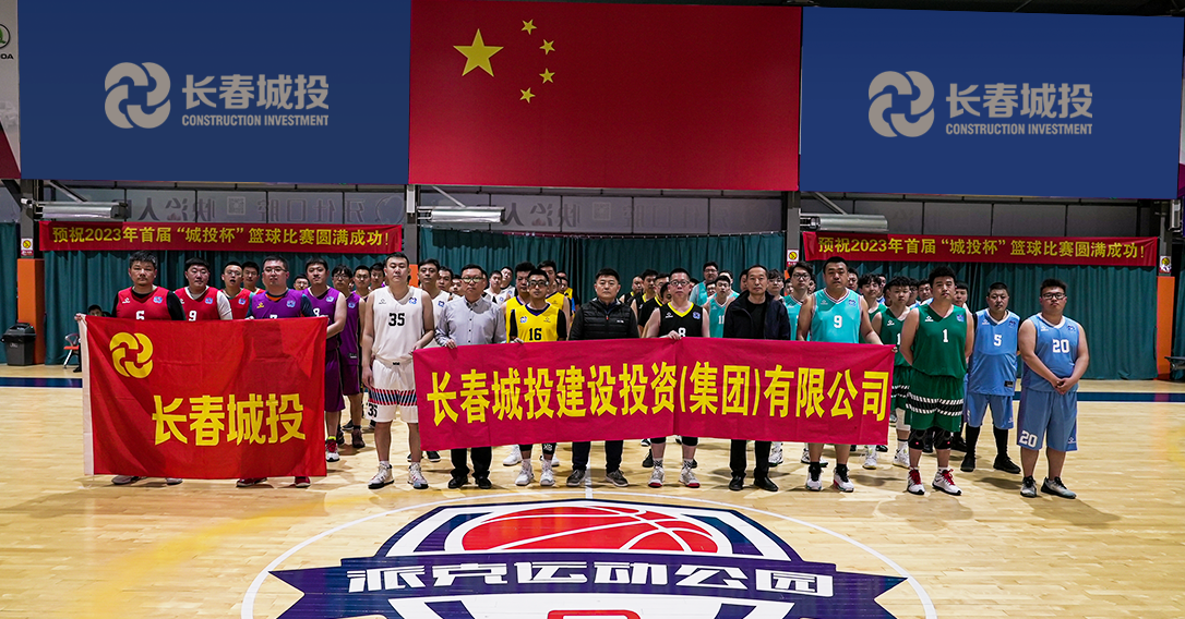 尊龙凯时·(中国集团)官方网站