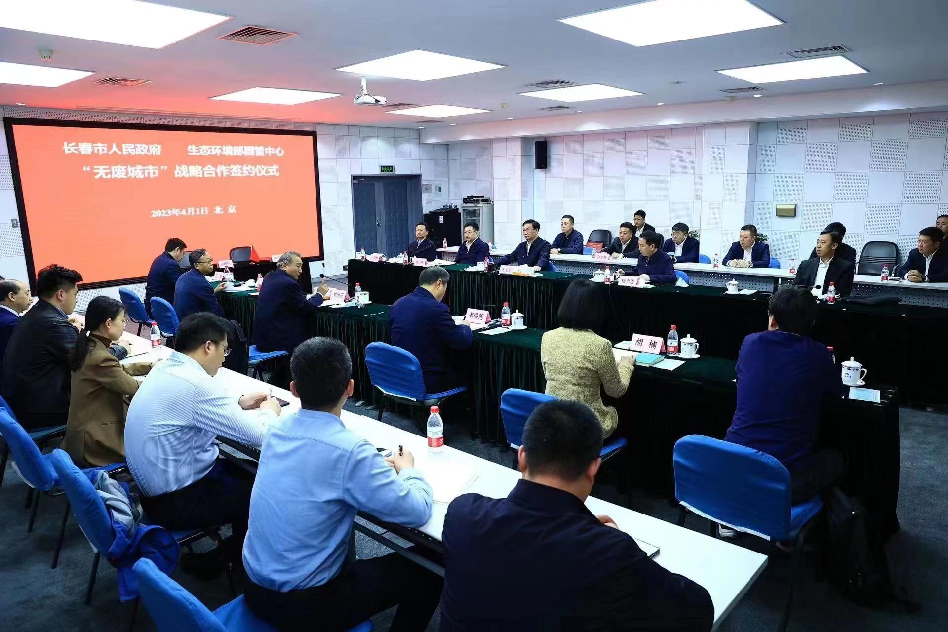 尊龙凯时·(中国集团)官方网站