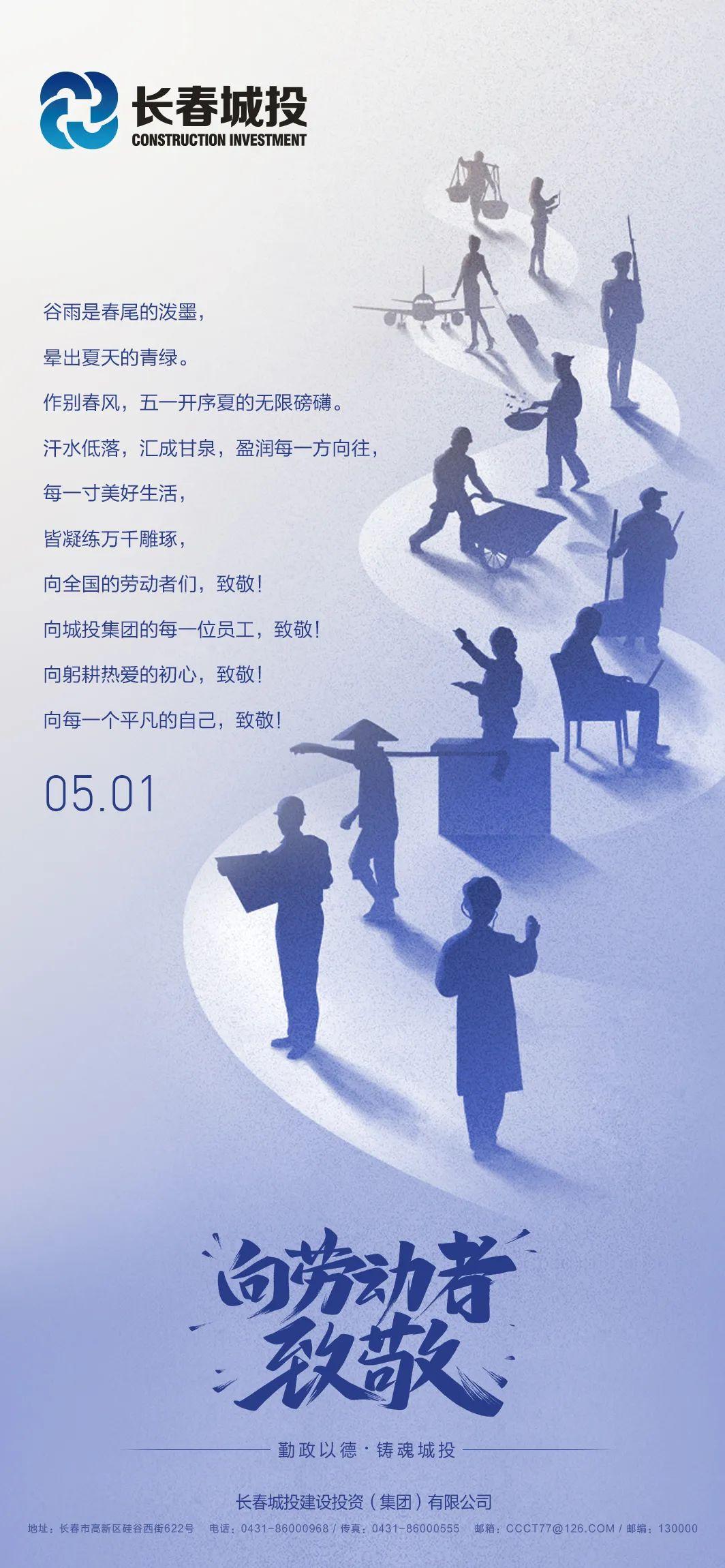 尊龙凯时·(中国集团)官方网站