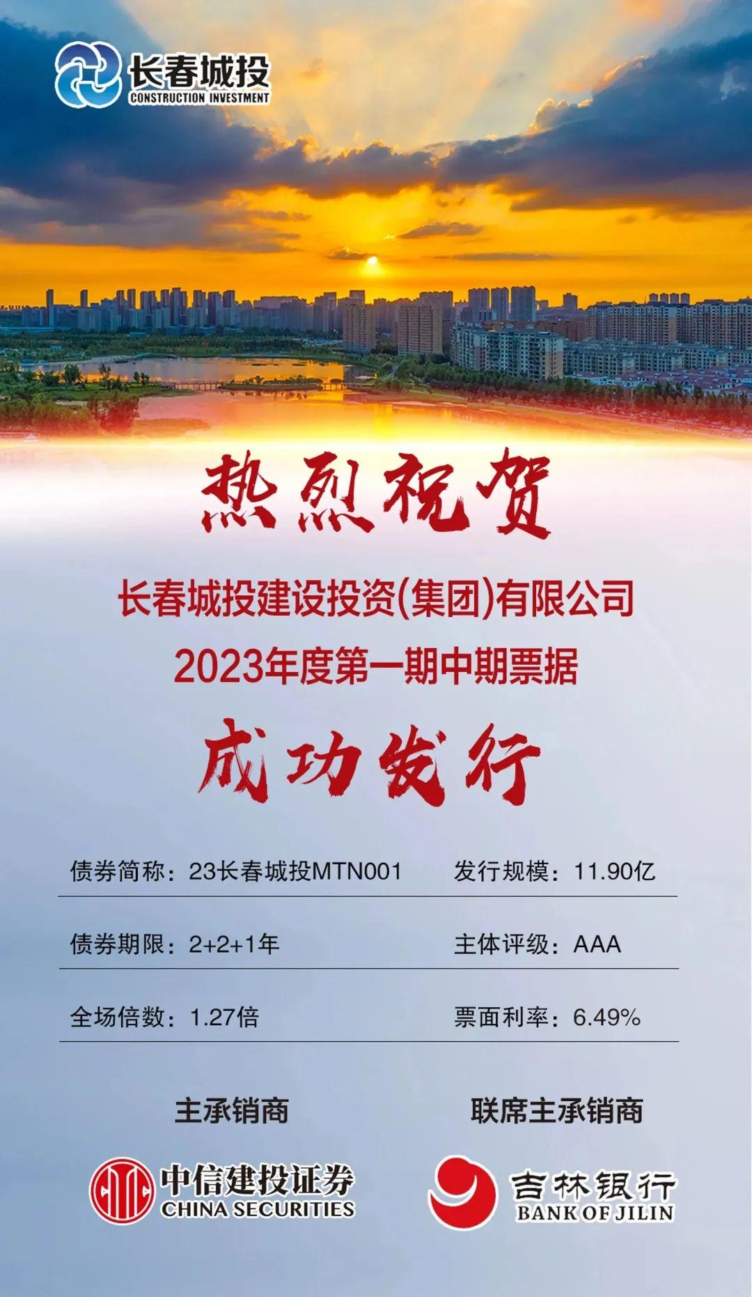 尊龙凯时·(中国集团)官方网站