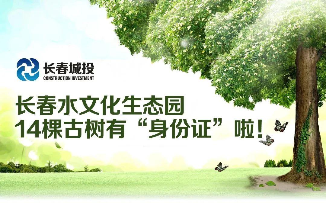 尊龙凯时·(中国集团)官方网站