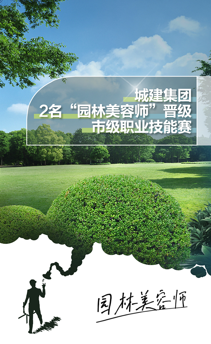 尊龙凯时·(中国集团)官方网站