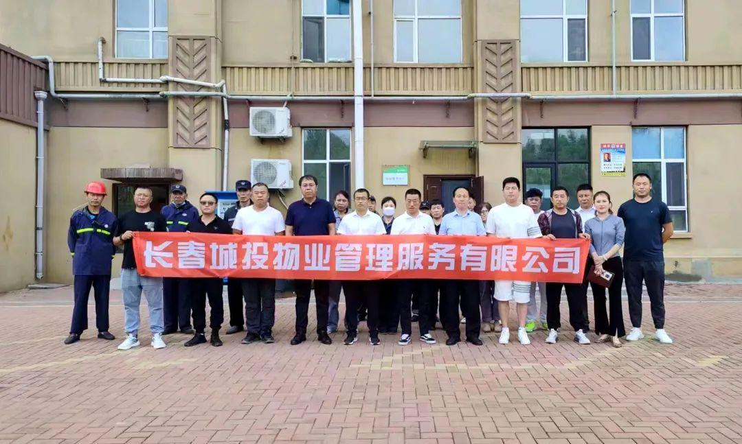 尊龙凯时·(中国集团)官方网站