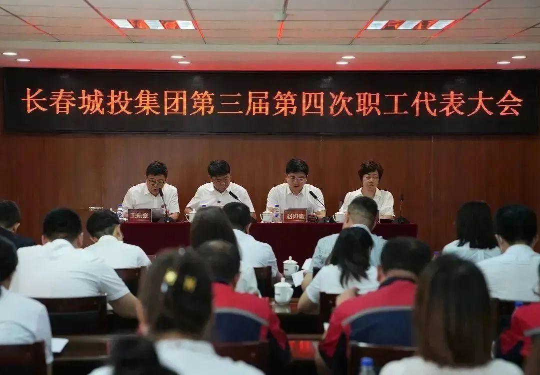尊龙凯时·(中国集团)官方网站