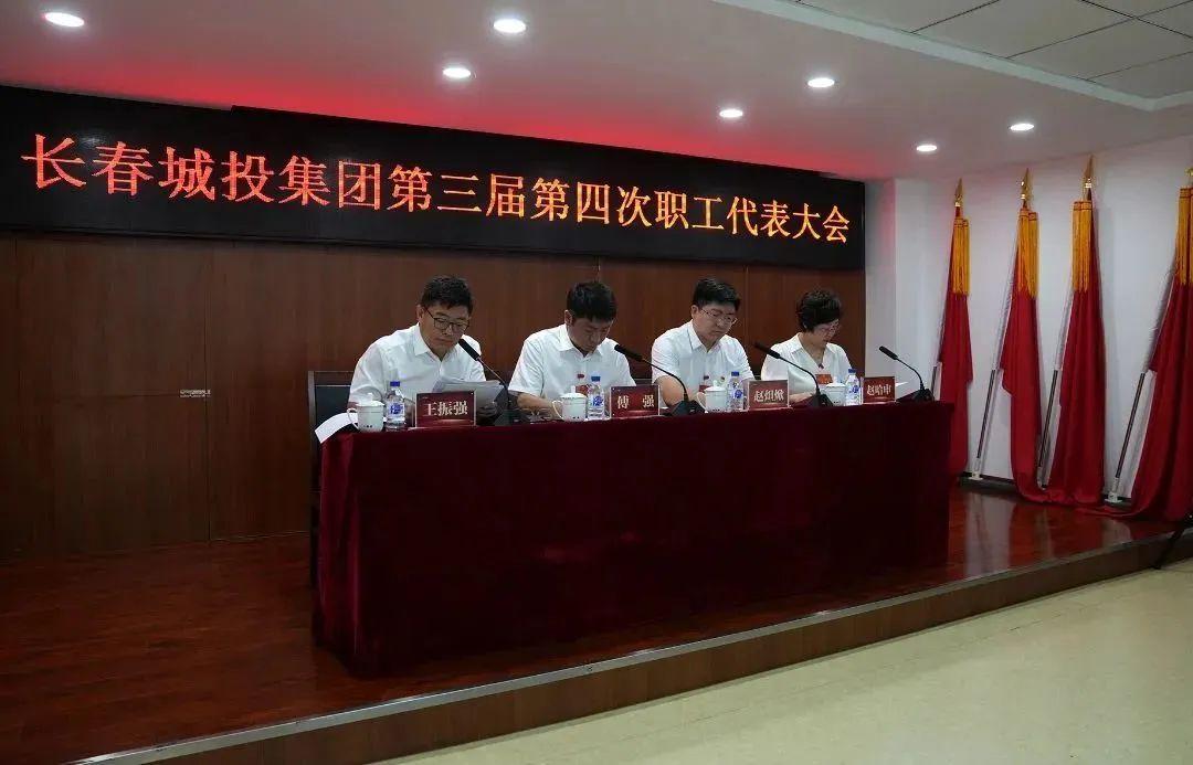 尊龙凯时·(中国集团)官方网站