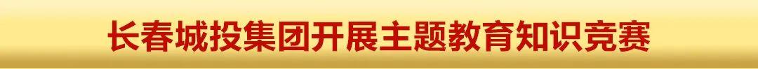 尊龙凯时·(中国集团)官方网站
