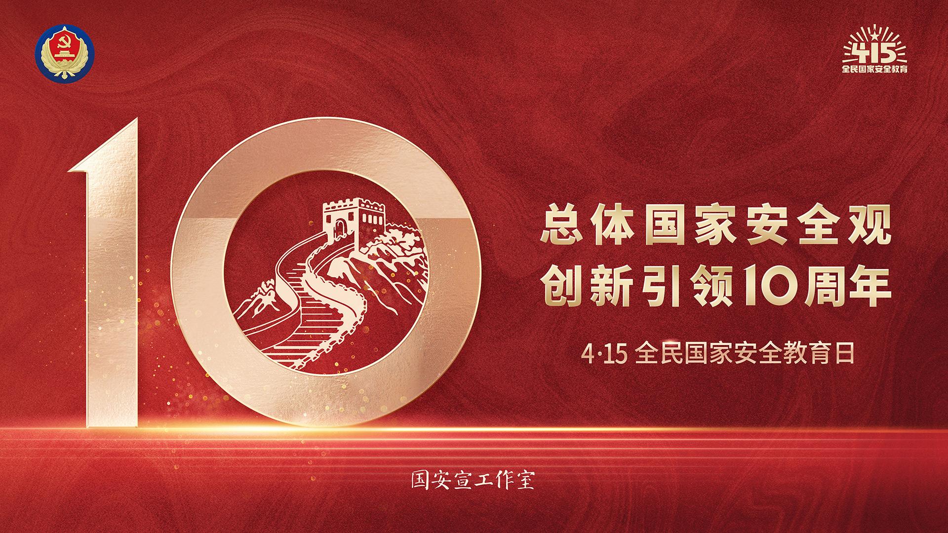 尊龙凯时·(中国集团)官方网站