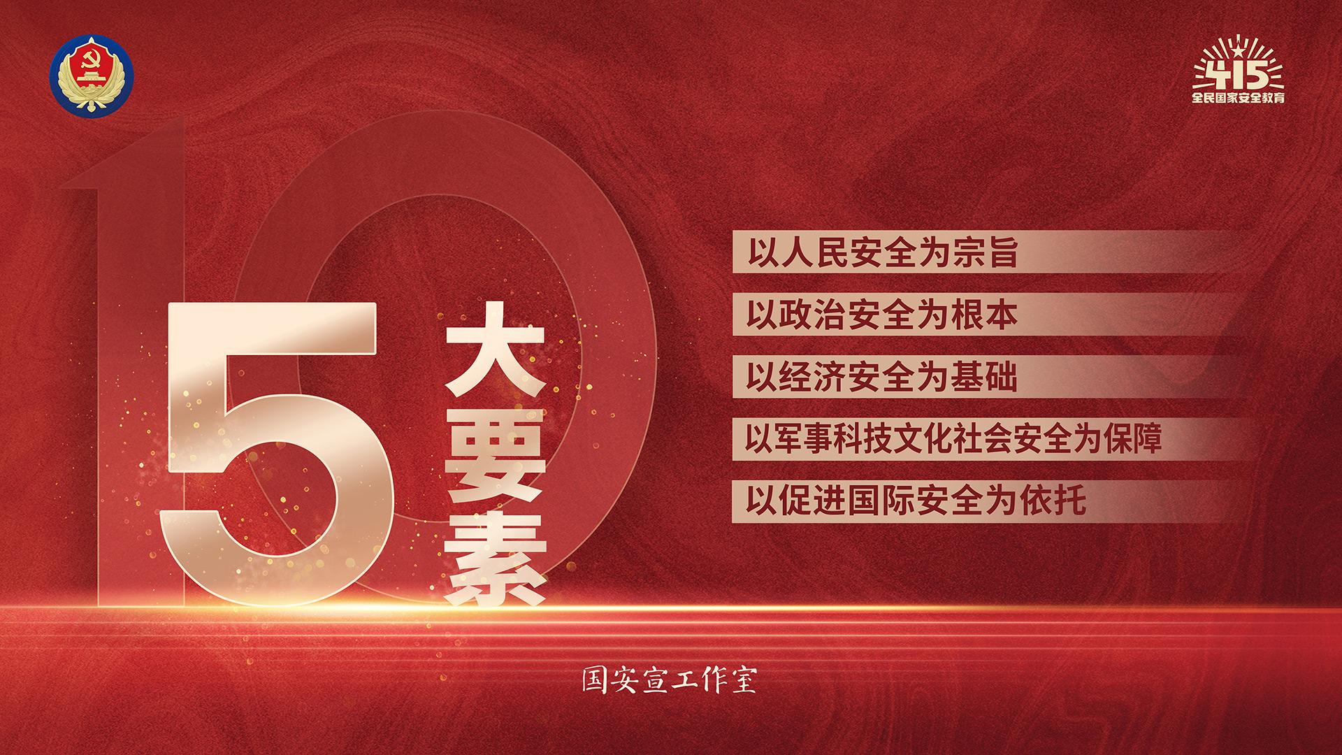 尊龙凯时·(中国集团)官方网站