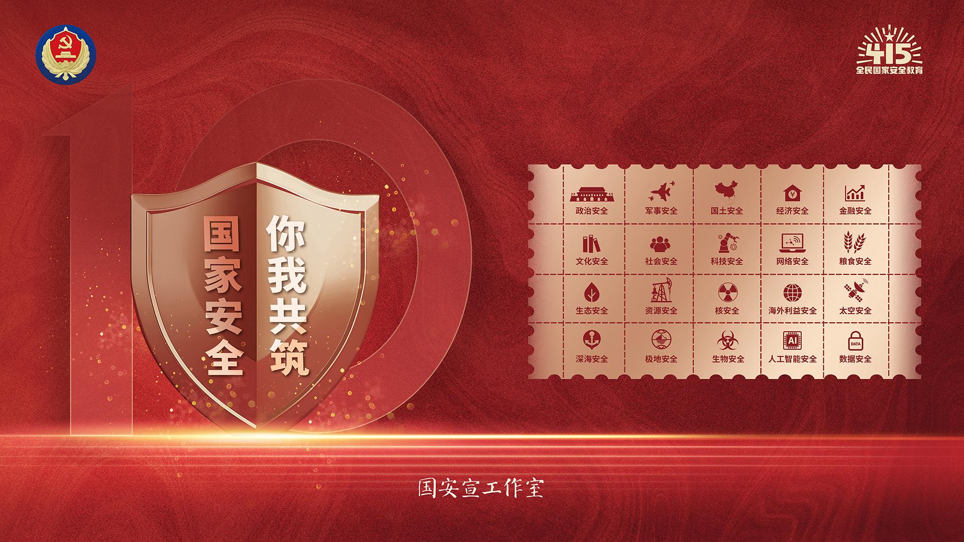尊龙凯时·(中国集团)官方网站