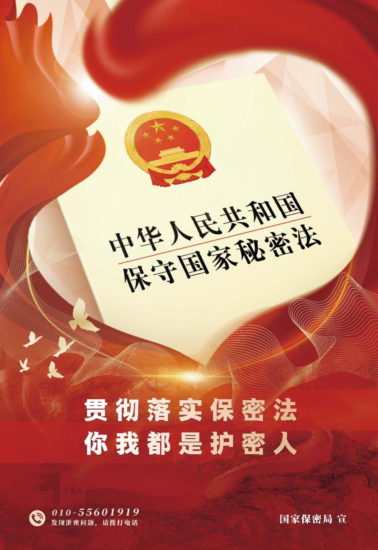 尊龙凯时·(中国集团)官方网站