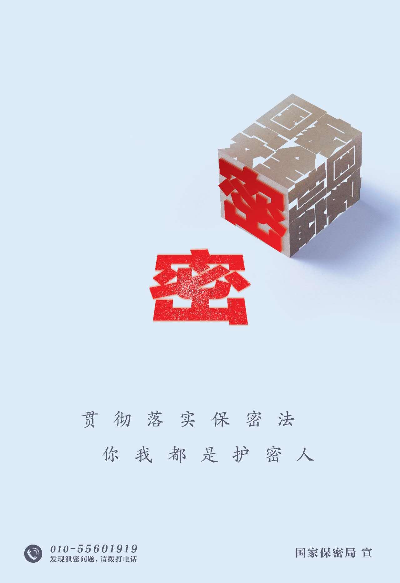 尊龙凯时·(中国集团)官方网站