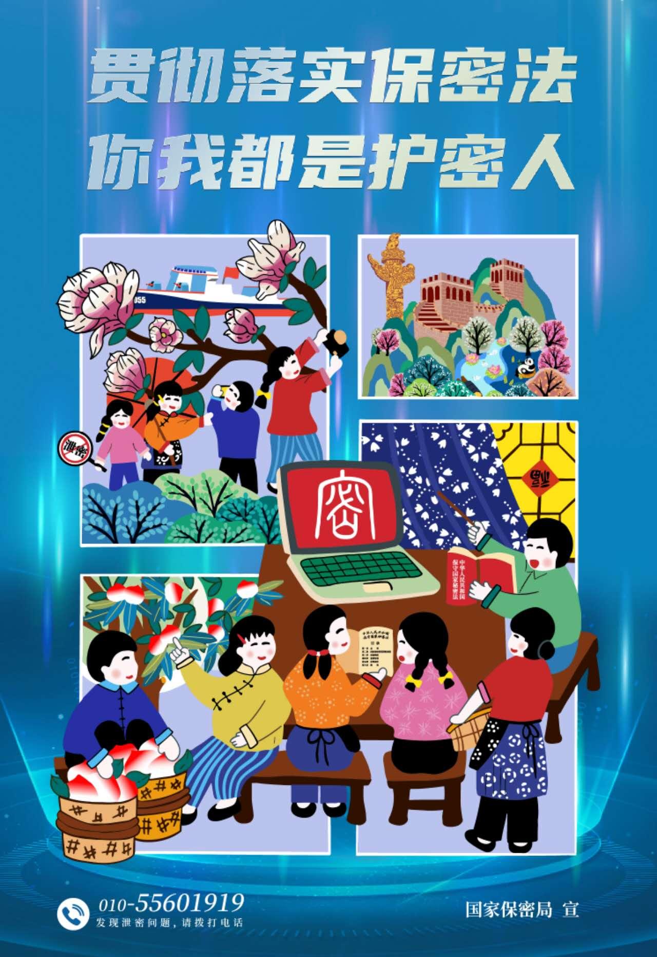 尊龙凯时·(中国集团)官方网站