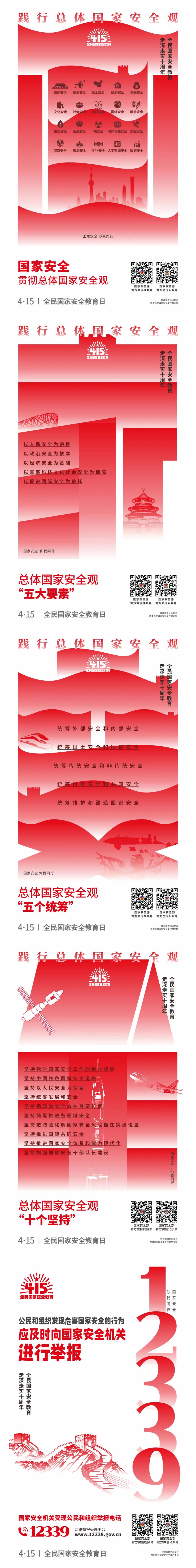 尊龙凯时·(中国集团)官方网站