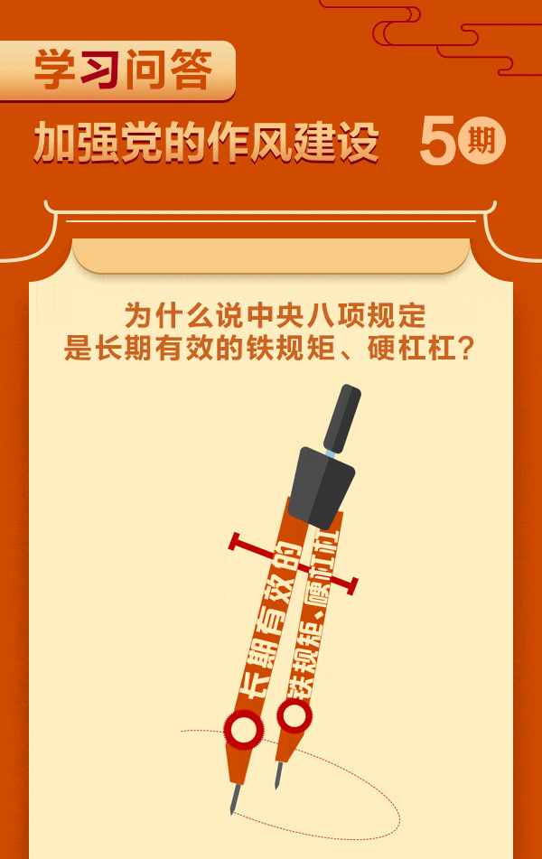 尊龙凯时·(中国集团)官方网站