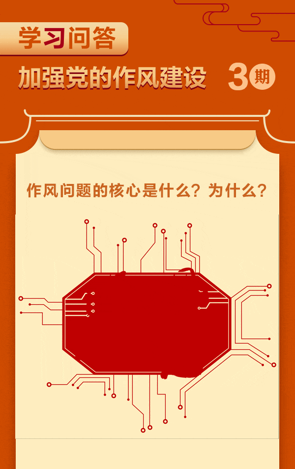 尊龙凯时·(中国集团)官方网站
