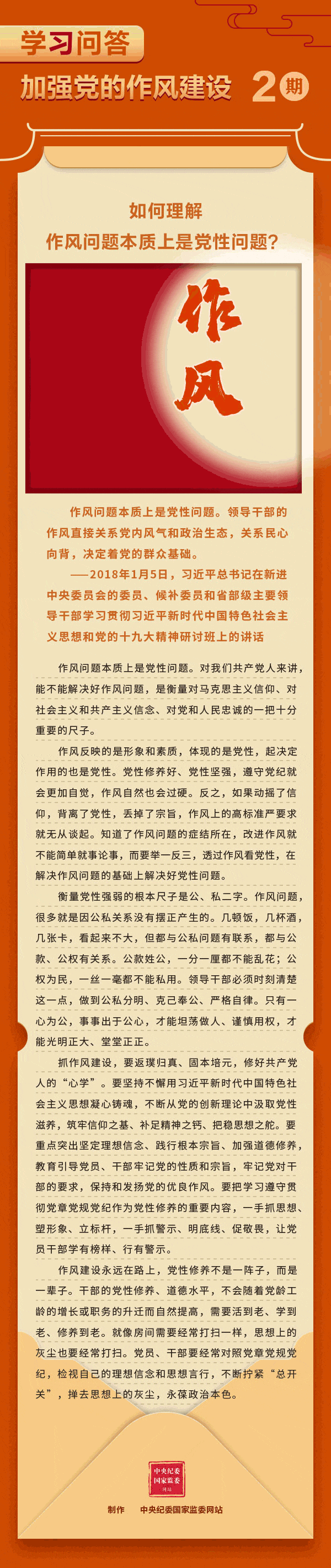 尊龙凯时·(中国集团)官方网站