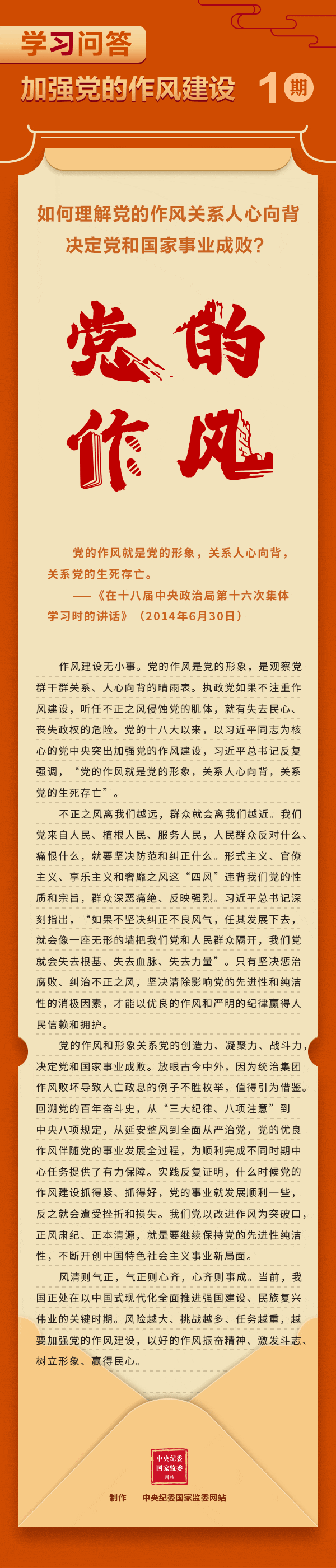 尊龙凯时·(中国集团)官方网站