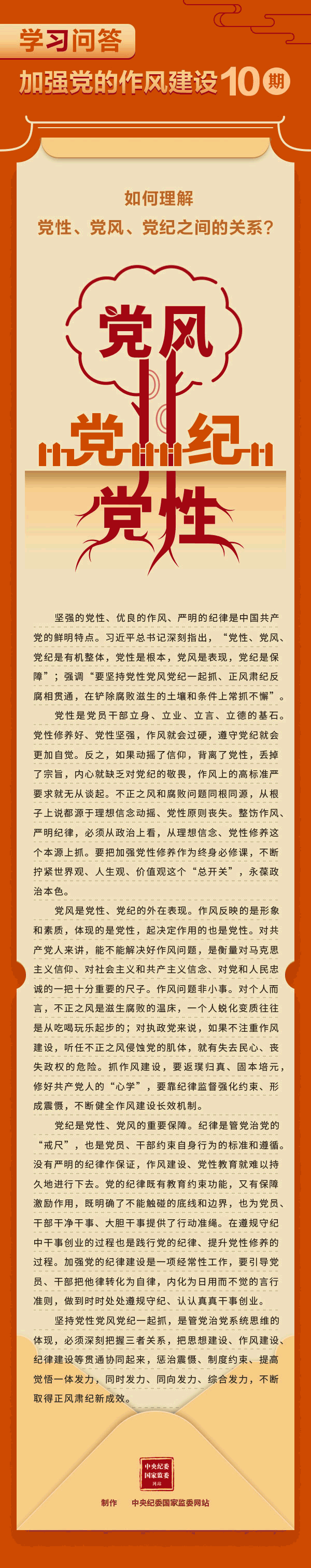 尊龙凯时·(中国集团)官方网站