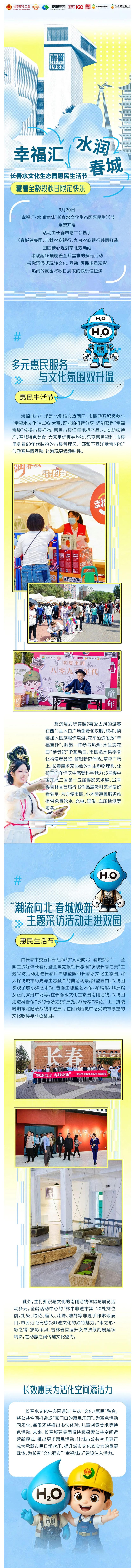 尊龙凯时·(中国集团)官方网站
